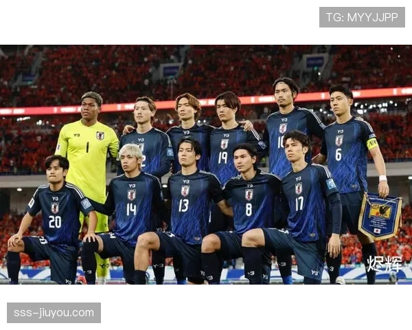 日本队2026世界杯预选赛晋级前景分析 亚洲劲旅能否连续第八次突围 日本队2026世界杯预选赛晋级前景分析 亚洲劲旅能否连续第八次突围