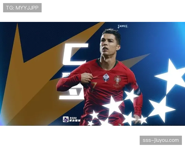 葡萄牙队2026世界杯前景分析：C罗最后一舞还是新王登基